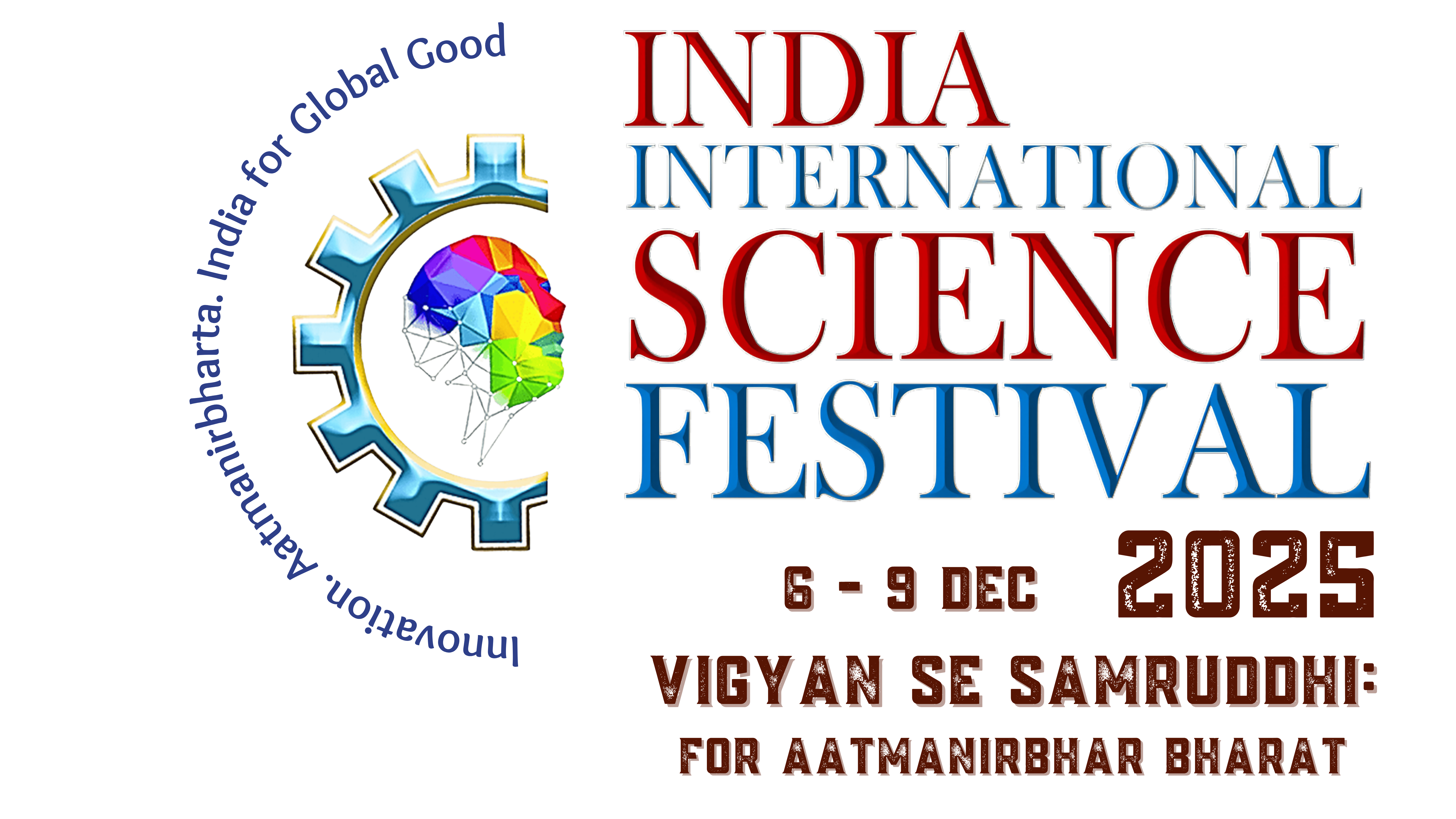 About IISF